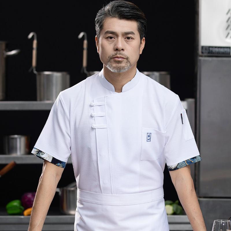 コック 制服 厨房 ユニフォーム 清潔感 爽やか おしゃれ 半袖 快適 シェフ 料理人 調理師 中華料理 レストラン キッチン ホテル メンズ ストレッチ チャイナ風