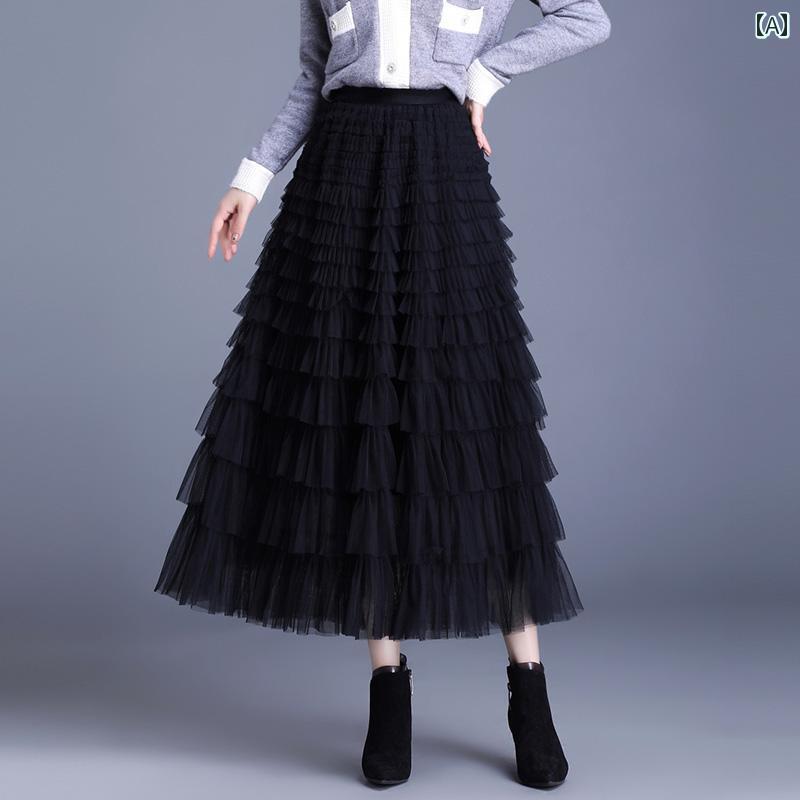 スカート ティアード レディース 春 ふんわり ケーキ ミモレ丈 ハイウエスト 軽やか カジュアル レディース フェアリー シンプル