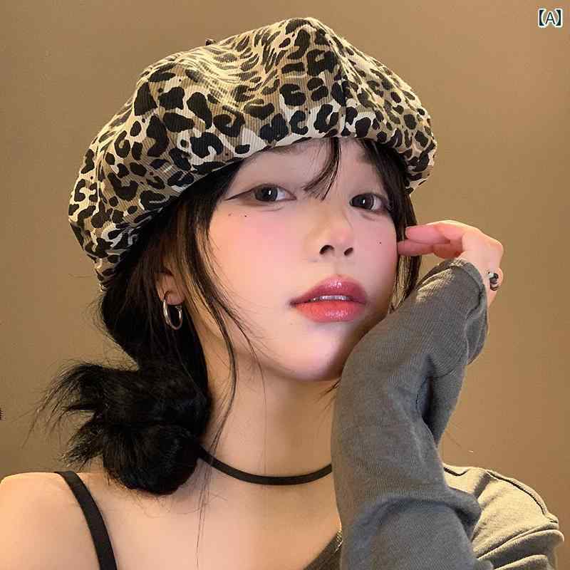 ヒョウ柄 帽子 レトロ ガール ベレー帽 レディース モード 春夏 小顔見せ つぼみ ペインター帽子 大きめ頭囲 帽子
