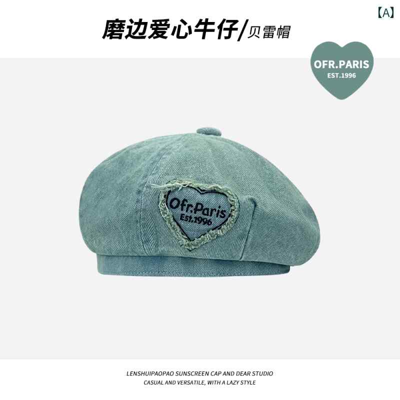 和菓子 ブルー ハート デニム ベレー帽 カジュアル ユニーク レディース おしゃれ 春夏 学生 リトル アクセサリー ペインター帽子