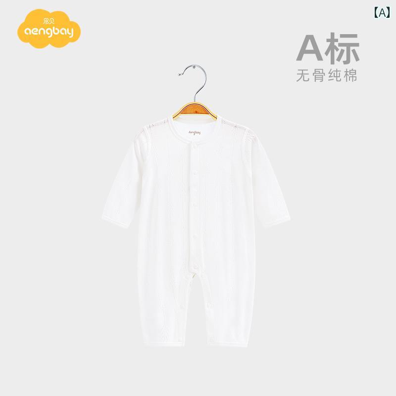 ベビ― ロンパース 新生児 赤ちゃん 服 ジャンプスーツ 春秋 薄手 綿 パジャマ メンズ レディース兼 コットン カバーオール シンプル 通気性 柔らかい