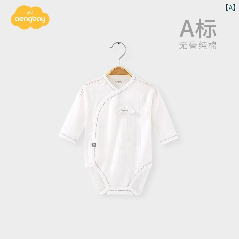 ベビー ロンパース 新生児 赤ちゃん 服 ジャンプスーツ インナー 肌着 オールシーズン 長袖 メンズ レディース兼 コットン ワンピース パジャマ 通気性