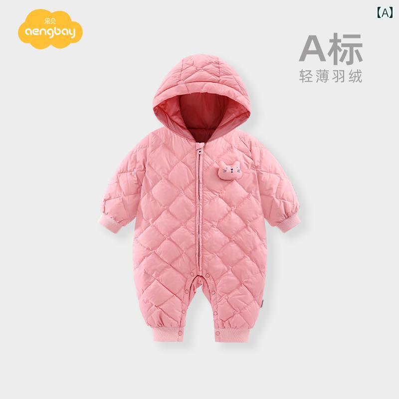 ベビー 新生児 ロンパース 服 赤ちゃん ジャンプスーツ ダウン ジャケット 冬 暖かい コート ワンピース 外出 メンズ レディース兼 厚手 カバーオール｜セキュアデポ