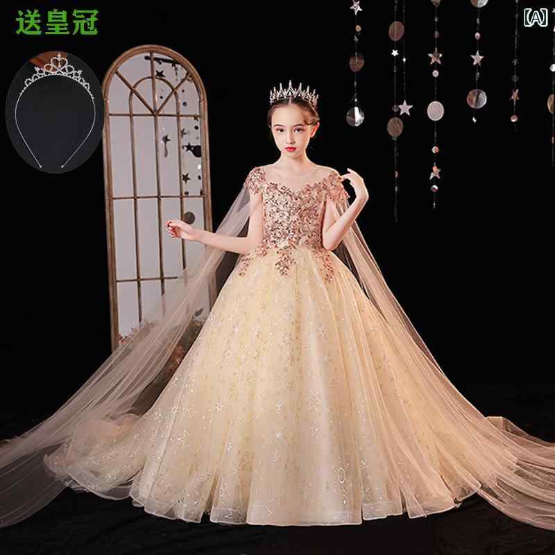 フラワーガール ドレス キッズ ジュニア ファッション 女の子 子供服 ガール 豪華感 かわいい プリンセス イベント 結婚式 パーティー 衣装 発表会 誕生会