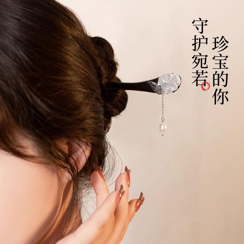 ヘアアクセサリー かんざし ヘアピン 木 パール 銀 手工 頭 髪飾り 髪留め 魅惑 ギフト レトロ おしゃれ レトロ レディース シンプル 大人式 母の日 クラシックモダン 装飾品 撮影 小道具 レディース 8,082円