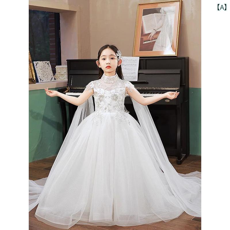 キッズ パーティードレス ジュニア ファッション 女の子 ドレス イブニングドレス プリンセス ウェディング 子供 フラワーガール 発表会 衣装｜セキュアデポ