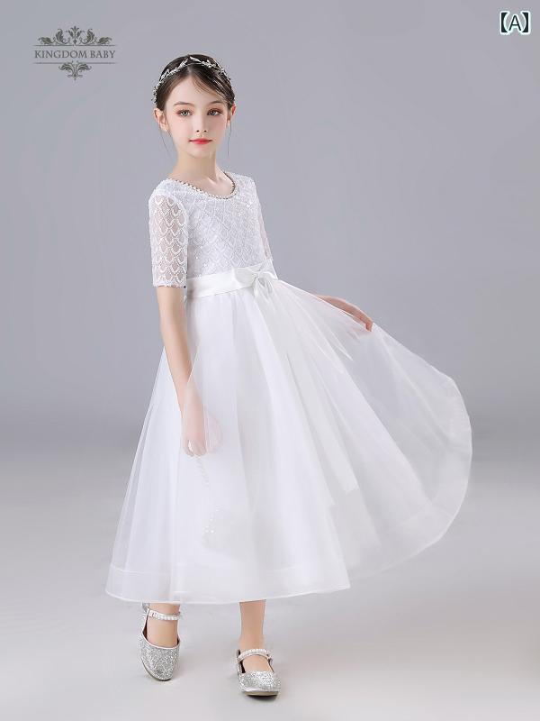 キッズ パーティードレス ジュニア ファッション 女の子 誕生日 ドレス 豪華 子供 フラワーガール プリンセス 発表会 パフォーマンス 衣装