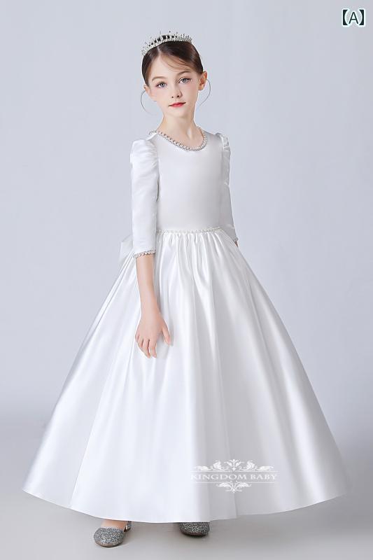 キッズ パーティードレス ジュニア ファッション 女の子 ドレス フラワーガール 春秋 子供 発表会 誕生日 学生 パフォーマンス 衣装｜セキュアデポ
