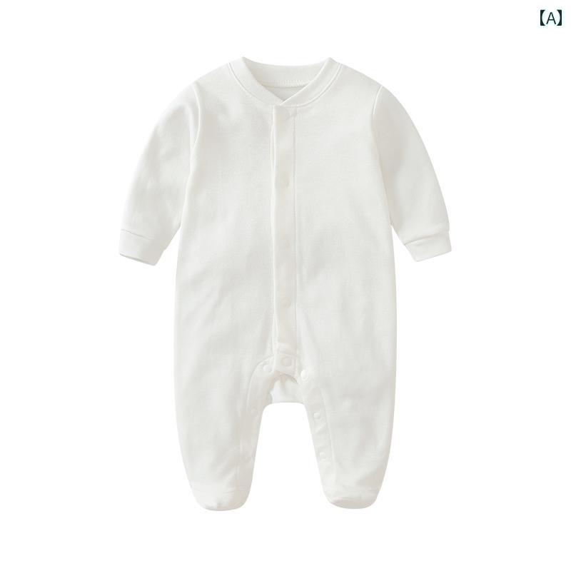 ベビー 服 ロンパース パジャマ 長袖 春秋 オーガニック コットン 赤ちゃん ジャンプスーツ メンズ レディース兼 出産祝い