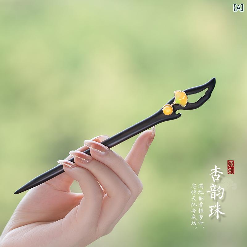 かんざし レディース ヘアアクセサリー 簪 エスニック 髪飾り アプリコット 黒檀 ヘアピン レトロ 中国風 デイリー シンプル モダン