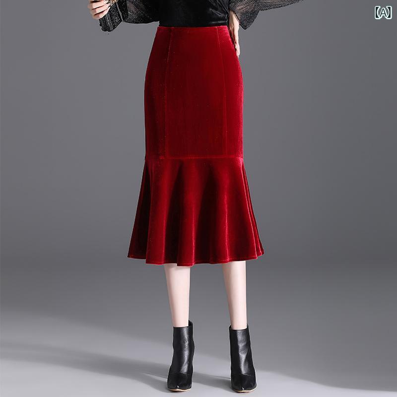 スカート ミモレ丈 ハイウエスト レディース 赤 起毛 ヒップライン フィット フィッシュテール 秋冬 スリムフィット レングス 通勤 ペンシル 5,328円