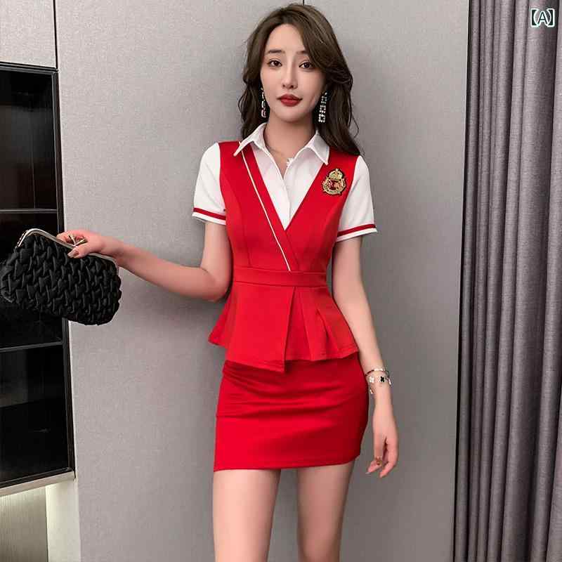エステ 美容サロン 制服 ユニフォーム 作業着 レディース 豪華感 ズボン スカート モダン レディース 快適 エレガント 赤 黒 ティシャン