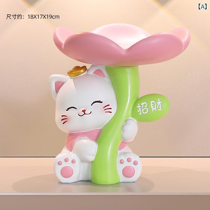 小物入れ キートレイ 置き物 装飾品 オブジェ オーナメント ホーム インテリア オフィス デスク 卓上 玄関 デコレーション ディスプレイ