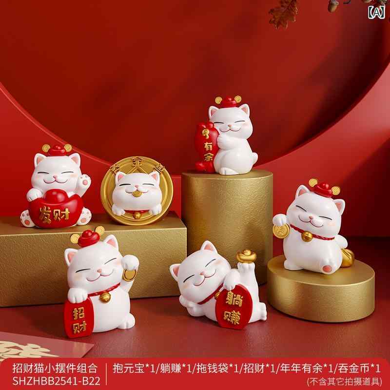 置き物 装飾品 オブジェ オーナメント ホーム インテリア オフィス デスク 卓上 玄関 デコレーション ディスプレイ