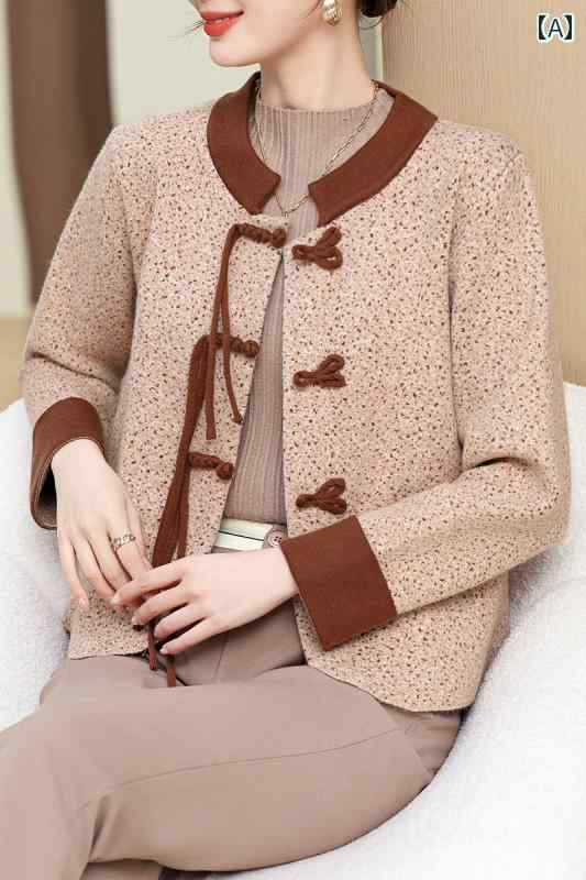 婦人服 秋服 ニット カーディガン ラウンドネック チャイナ風 ショートコート 厚手 トップス おしゃれ レディース 春秋服