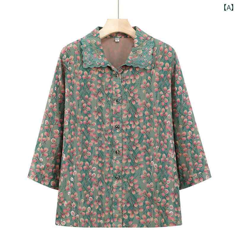 レディース 夏服 おばあちゃん トップス パンツ セットアップ シャツ 大きめサイズ ゆったりタイプ 薄手 ボタン カーディガン 七分袖 レディース 祖母