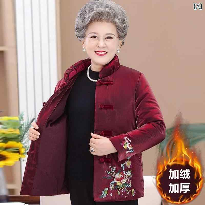 おばあちゃん 冬 綿服 コート ジャケット 大きめサイズ エスニック スタンドカラー カーディガン ゆったりタイプ レディース シニア 刺・墸 ワインレッド グリーン ディープレッド