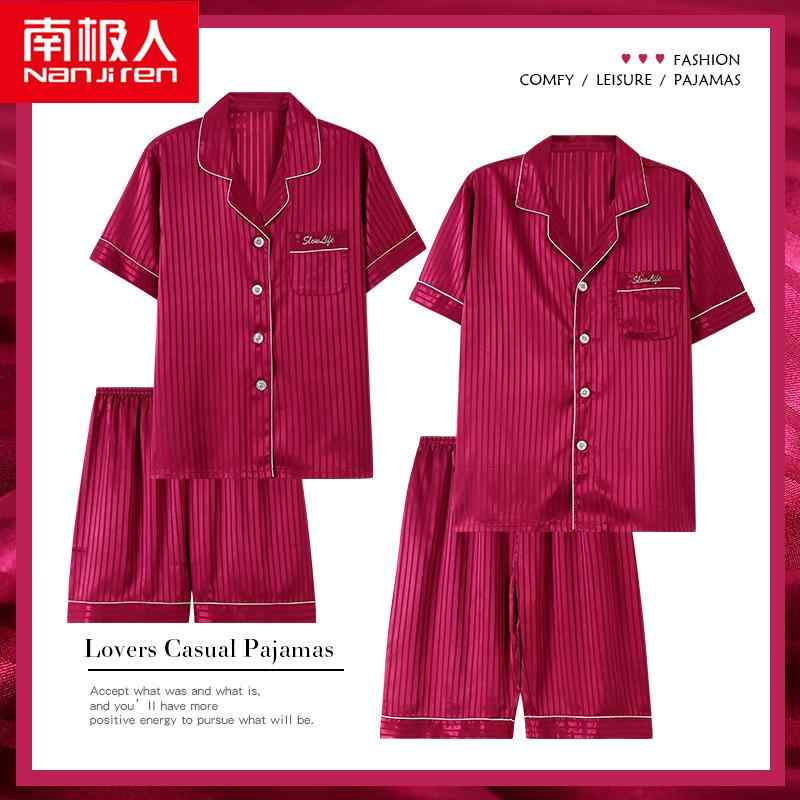 夏 パジャマ ナイトウェア ルームウェア 大陸 カップル 冷感 男性 女性 薄い 半袖 ショーツ ホーム 服 スーツ