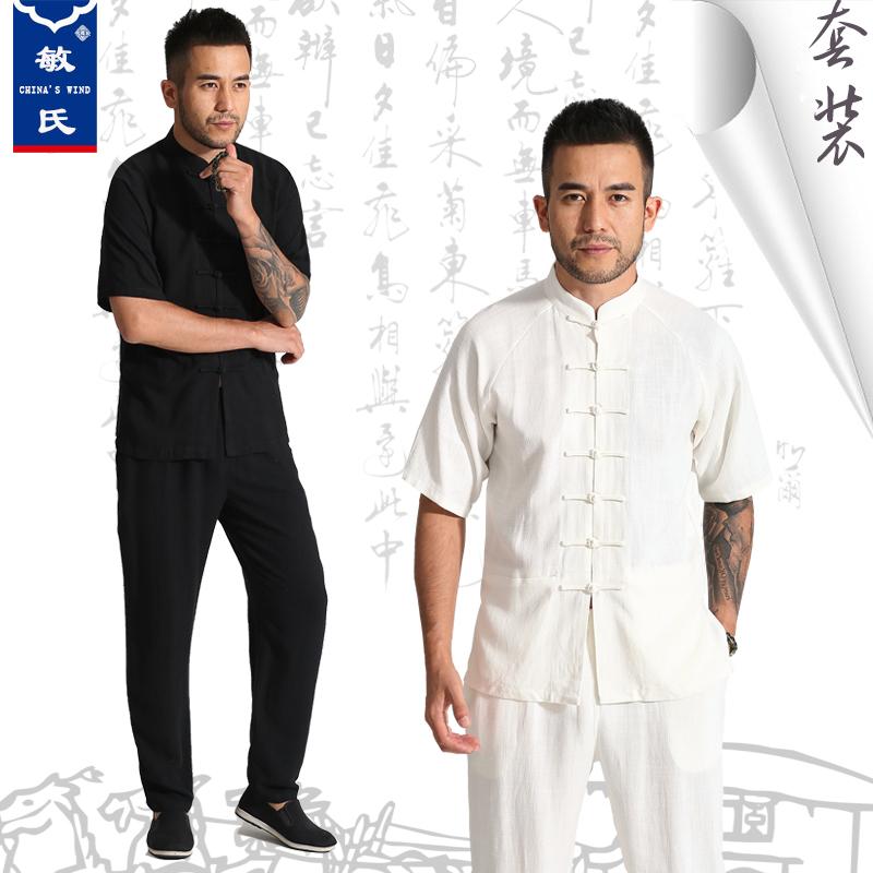 メンズ 夏 唐 スーツ 半袖 薄手 スーツ 中国 綿 リネン 漢服 トップス リネン 紳士服 茶 エレガント