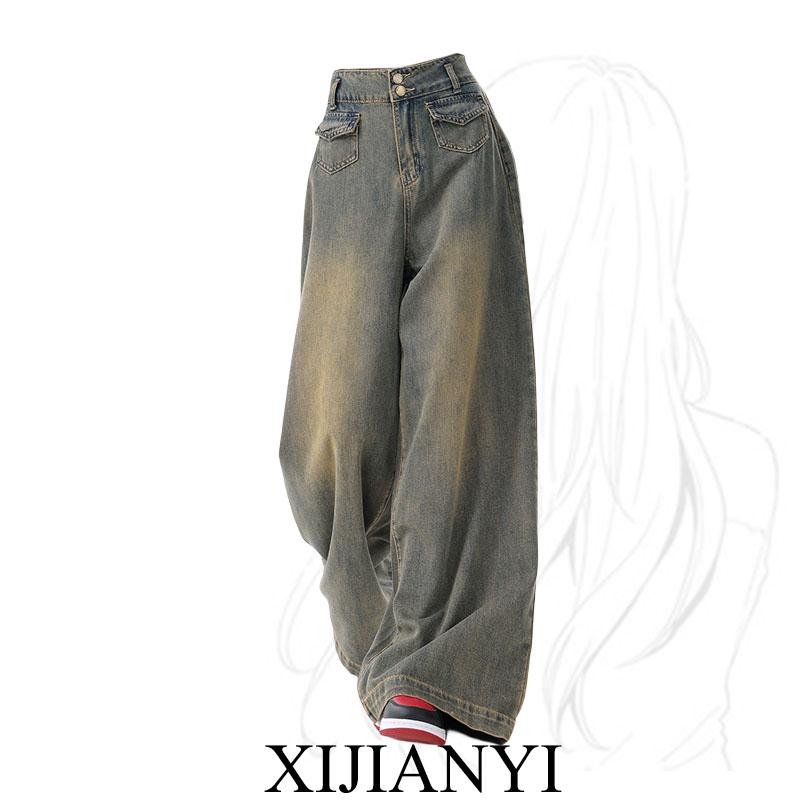 パンツ レディース 秋 春 カジュアル ボトムス アメリカン ウォッシュ 加工 ダメージ ジーンズ 大きめ サイズ 女性 レトロ ノスタルジック フロア レングス ワイド レッグ