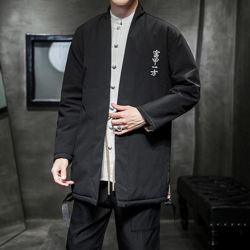 ジャケット メンズ 冬 カジュアル 修行服 カンフー 太極拳 中華風 唐装 綿 リバーシブル 瞑想 茶 中華風 レトロ 綿 ウェア