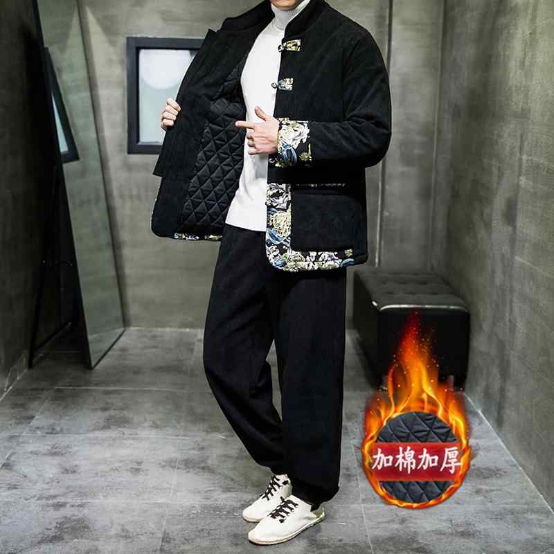 メンズ 秋 冬 カンフー着 太極拳 コール天 綿入り口・入口 唐服 中華風 立ち襟 一皿 名取り草 漢服 背広 レトロ 2点 仕掛ける