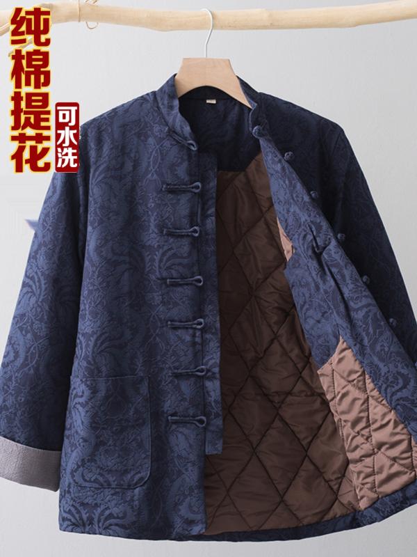ジャケット メンズ 冬 カンフー着 太極拳 綿入り 唐服 中華風 厚手 暖かい 綿入り 綿入り お父さん おじいちゃん 服装