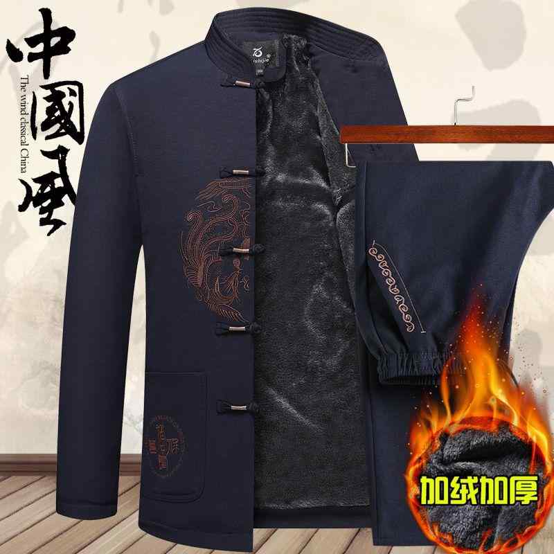 上衣 メンズ 秋 冬 成人男性服 中華風 唐 背広 おじいちゃん 刺しゅう 綿 背広 裏起毛 朦々たる 綿 御父っつぁん 漢服