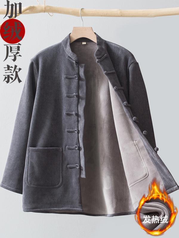 上衣 メンズ 秋 冬 唐 背広 天鵞絨 朦々たる 中華風 レトロ レコード盤 名取り草 コール天 トップス