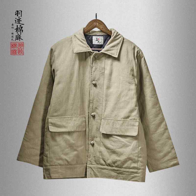 ジャケット メンズ 冬 カジュアル 中国 綿入り リネン 綿 綿