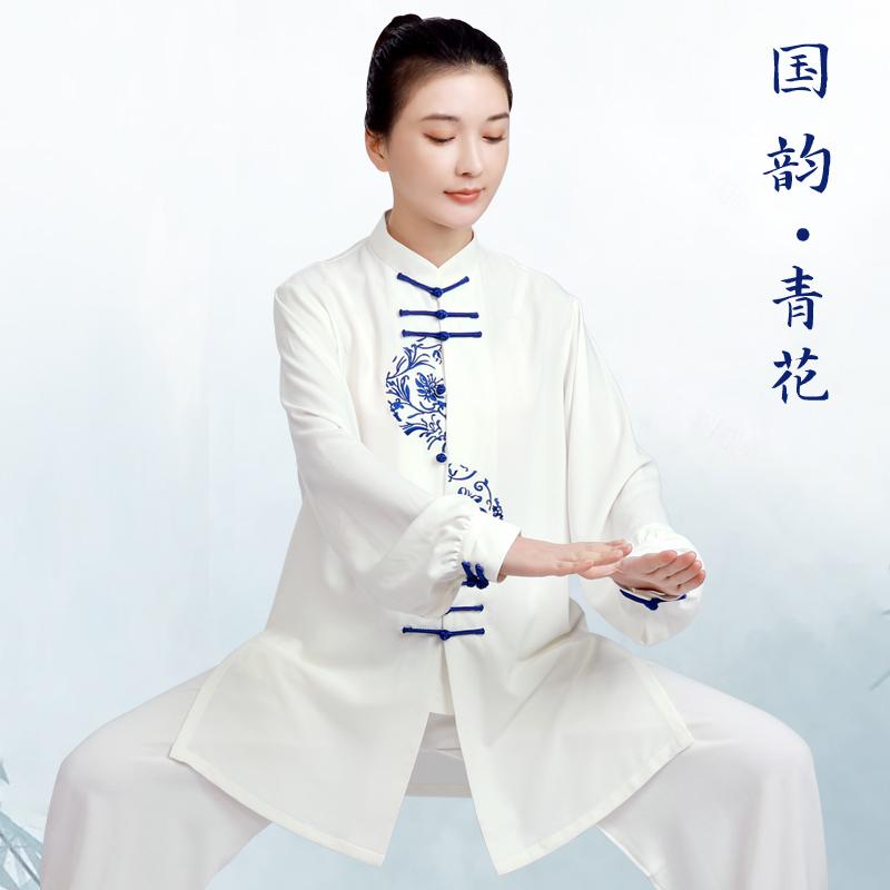 メンズ 秋 春 夏 太極拳ウェア 武道着 演舞 太極拳 服 婦人服 ハイエンドミドル丈 競技 パフォーマンス 太極拳 練習 服 服