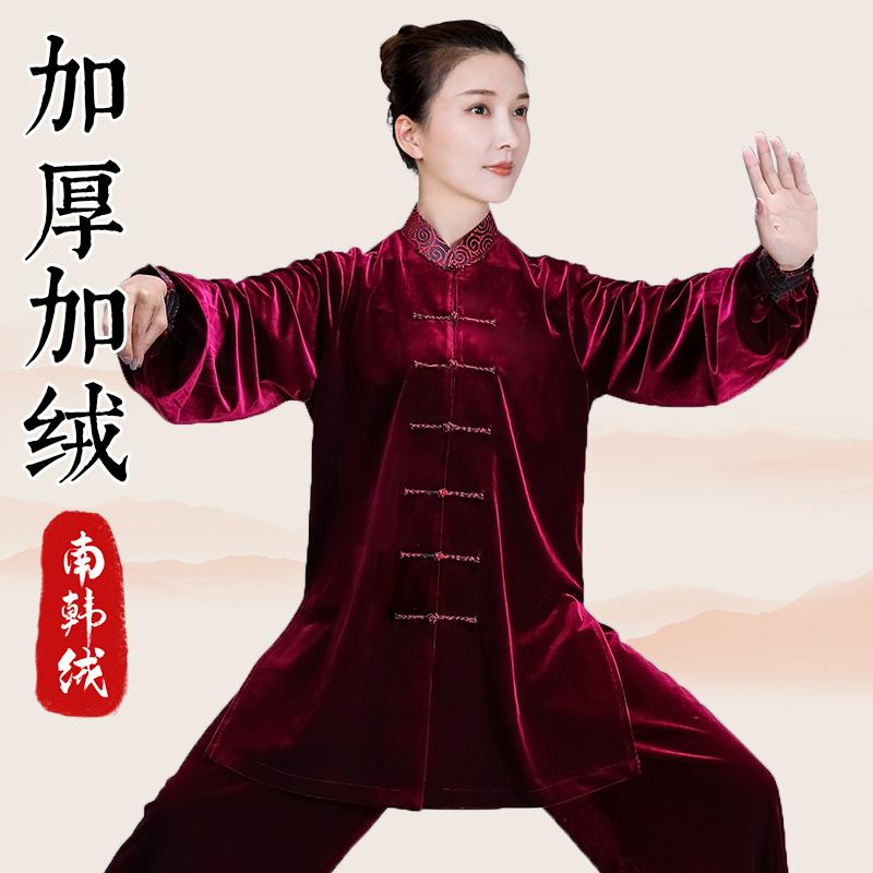 レディース 秋 冬 長袖 太極拳 スーツ 体操服 武術 武道着 トレーニング ウェア マーサージ師 ユニホーム ハイエンド 太極拳 練習 スーツ 厚手 ゴールド ベルベット 暖かい 服