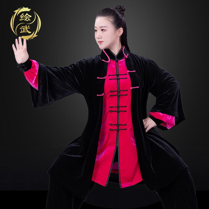 レディース 秋 冬 塗装 高級感 韓国 ベルベット 太極拳 パフォーマンス スーツ 朝 体操 武術 武道着 トレーニング ウェア マーサージ師 制服 運動 競技 スーツ