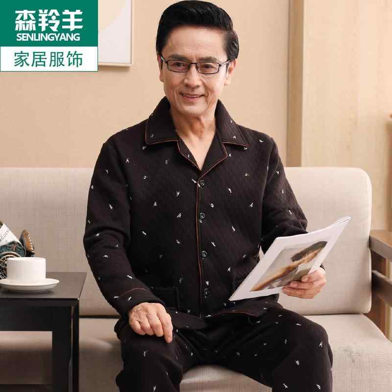 秋 冬 長袖 パジャマ ナイトウェア ルームウェア 男性 お父さん 綿 カーディガン ホーム 服 外気 綿 薄い キルティング に 着用 可能