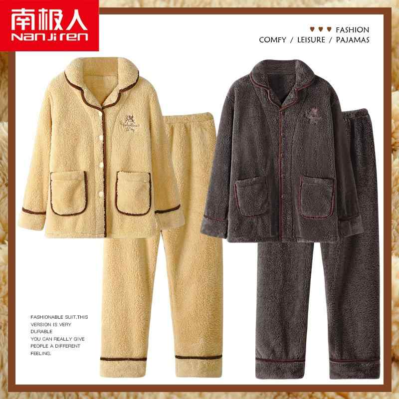 メンズ 秋 冬 パジャマ ルームウェア ナイトウェア サンゴ フリース カップル フランネル ホーム 服 厚手 ベルベット 暖かい 女性｜セキュアデポ