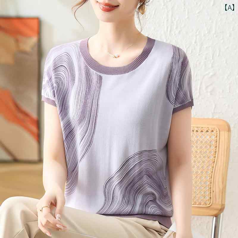 半袖シャツ トップス 夏服 レディース ゆったり 大きめサイズ プルオーバー ラウンドネック ストレッチ性 薄手 涼しい 清涼感 爽やか シンプル おしゃれ 普段使い カジュアル 5,013円