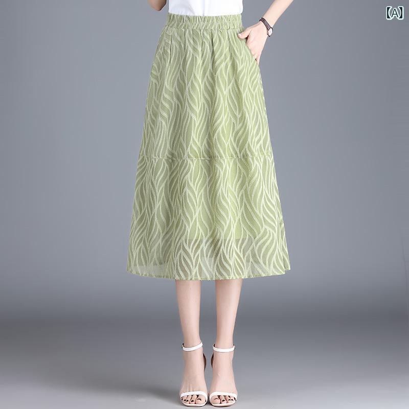スカート レディース 夏 薄手 シフォン ファッション ガーゼ 清涼感 シフォン ハイウエスト Aライン