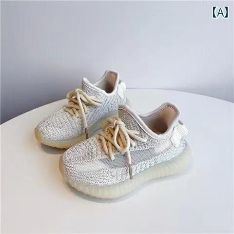 スニーカー キッズ ジュニア シューズ スポーツ カジュアル シンプル メッシュ 通気性 登山 ココナッツ 子供 メンズ レディース兼