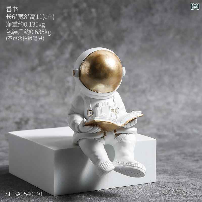 宇宙飛行士 置き物 装飾品 オブジェ オーナメント ホーム インテリア オフィス デスク 卓上 玄関 デコレーション シンプル