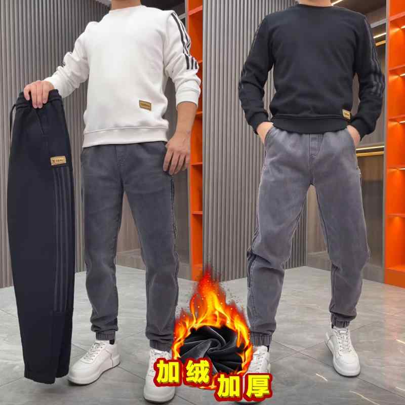 ズボン下 トップス ジーンズ メンズ レディース ボトムス アウトドア ズボン ジーパン 天鵞絨 トレーナー 好いたらしい ラウンドネックプルオーバー 心地好い デニム 背広 冬