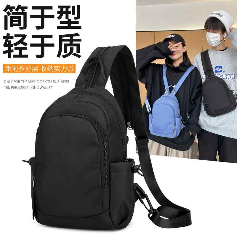 バッグ リュック 女性用 クロス ボディバッグ チェスト クロス ボディ 学生 韓国 バック パック 兼用 シンプル バック パック 男性用 ショルダーバッグ