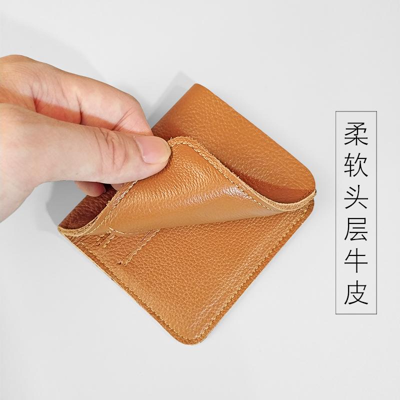 カードケース 財布 レザー 極薄 ミニ ショート 免許証 革 牛革 若々しい 男女 縦長 ソフトレザー 刻印