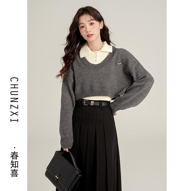 スカート ドレス スカート レディース ファッション 初春 韓国 衣装 スーツ 女性 セーター 重ね着 ハイエンド 小さい ツーピース スーツ