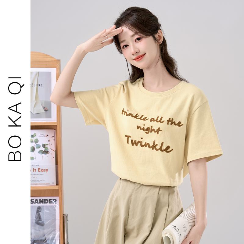 トップス レディース ファッション 夏 ラウンドネック 文字 刺繍 Tシャツ ガーリー 対照的 色 スリム カジュアル 半袖