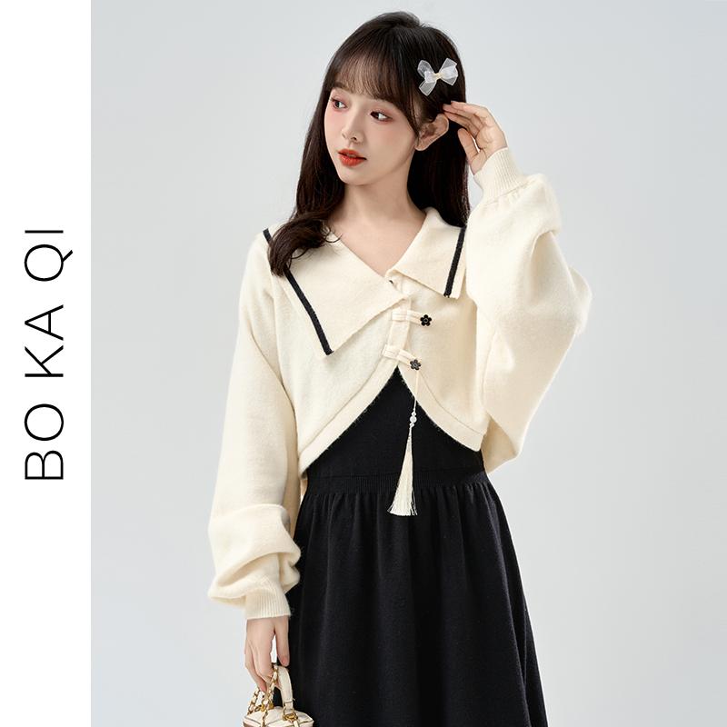 ジャケット レディース ファッション 秋冬 アプリコット 中華風 タッセル ニットカーディガン 女性 ガーリー カレッジ 小さい セーター