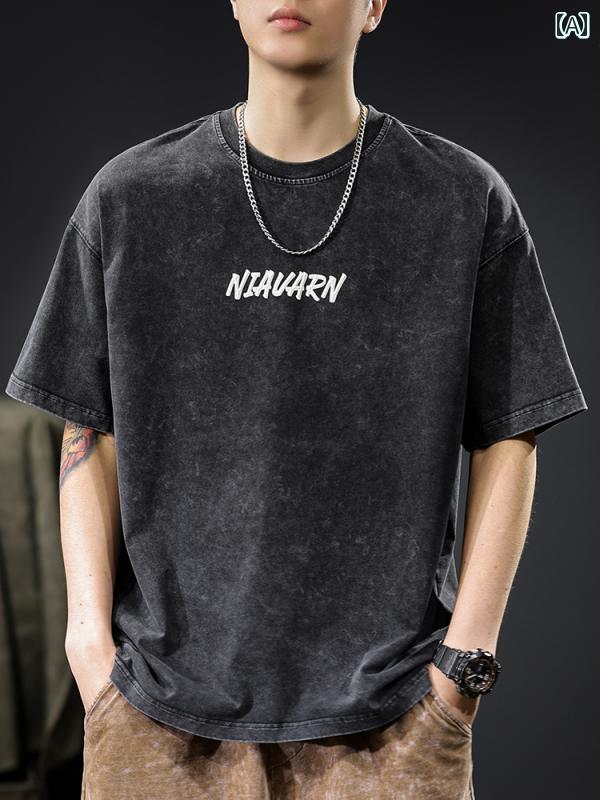 Tシャツ オーバーサイズ ストリート メンズ トップス レトロ ウォッシュ メンズ 夏 通気性 半袖 ゆったり コットン プリント ユニーク カジュアル