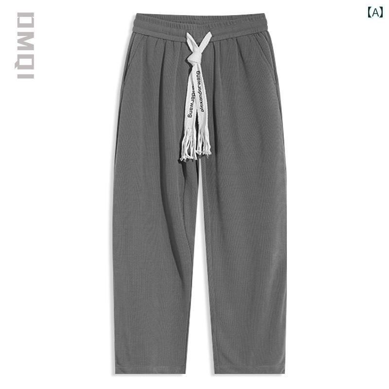 カジュアル パンツ メンズ 薄手ロングパンツ ストリート おしゃれ かっこいい 着やい 動きやい 快適 ワーク レジャー アウトドア キャンプ