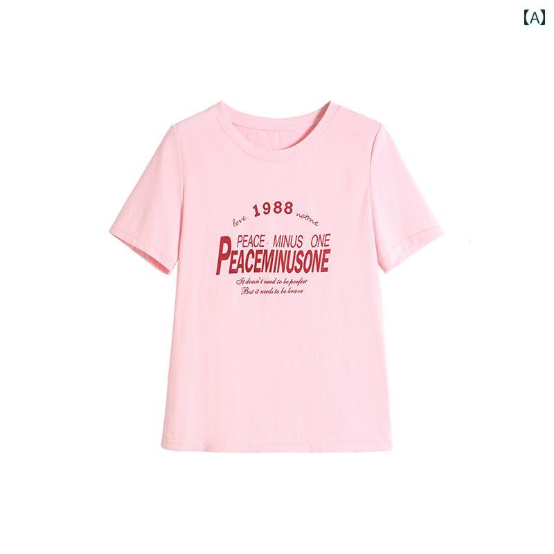 レディース 大きめサイズ 婦人服 ボトムス パンツ Tシャツ 夏 カジュアル シンプル おしゃれ ぽっちゃり ゆったり 8,586円