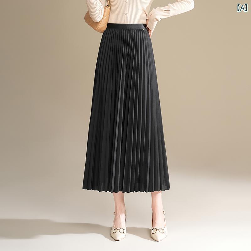 レディース スカート ハイウエスト スリム見え 婦人服 ボトムス おしゃれ シンプル 豪華感 上品 エレガント 春 フレア