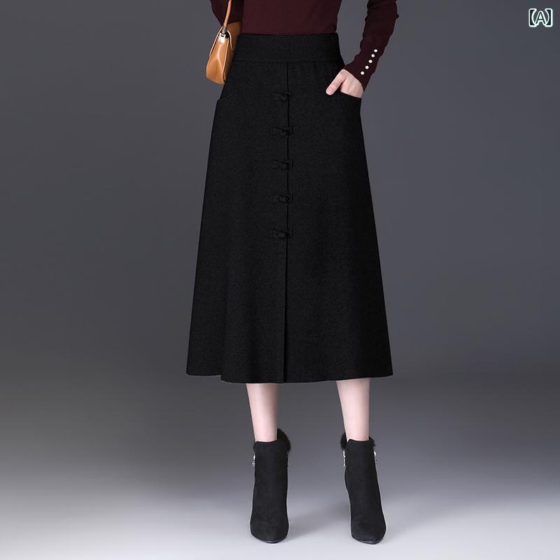 レディース スカート ハイウエスト スリム見え 婦人服 ボトムス おしゃれ シンプル 豪華感 上品 エレガント 秋冬 ウール 冬